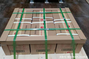 山南隆子航空货运酒水【机场货运当天